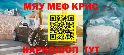MDMA Premium VHQ Бузулук