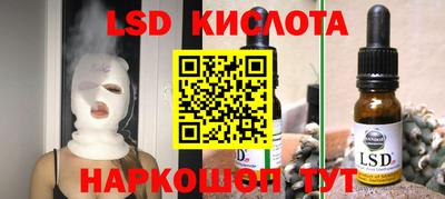 MDMA Premium VHQ Бузулук