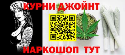 кокаин премиум Бугуруслан
