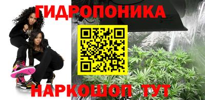 кокаин премиум Бугуруслан