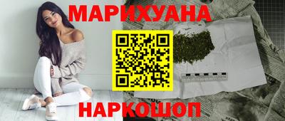 кокаин премиум Бугуруслан
