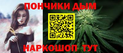 кокаин премиум Бугуруслан