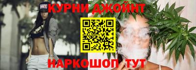 кокаин премиум Бугуруслан
