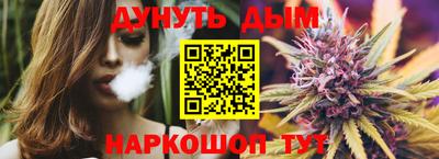кокаин премиум Бугуруслан
