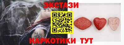 MDMA Premium VHQ Бузулук
