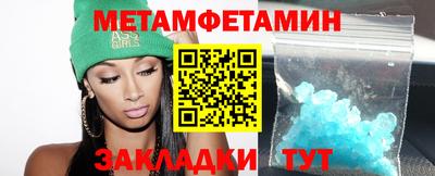 MDMA Premium VHQ Бузулук