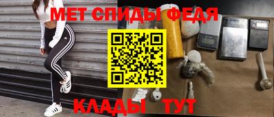 MDMA Premium VHQ Бузулук