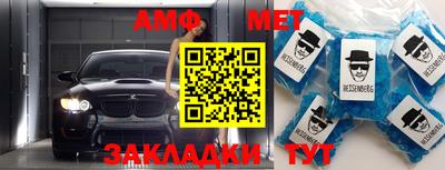 марки nbome Будённовск