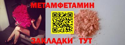 MDMA Premium VHQ Бузулук