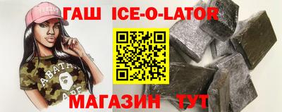 MDMA Premium VHQ Бузулук