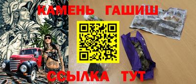 кокаин премиум Бугуруслан