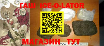 MDMA Premium VHQ Бузулук