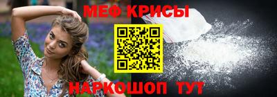 MDMA Premium VHQ Бузулук