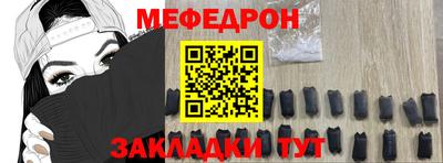 MDMA Premium VHQ Бузулук